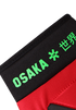 Osaka Armadillo 4.0 Red